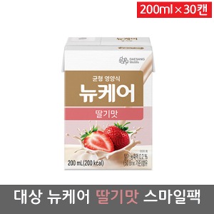 [S3026] 대상 뉴케어 딸기맛  스마일팩 (200ml×30캔) -무료배송