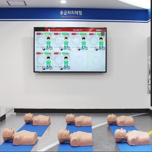 [S3077] 안전체험장 CPR시뮬레이터 (심폐소생술 안전체험장 전용)